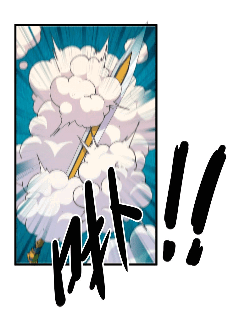 Манга Герой и королева демонов - Глава 55 Страница 27