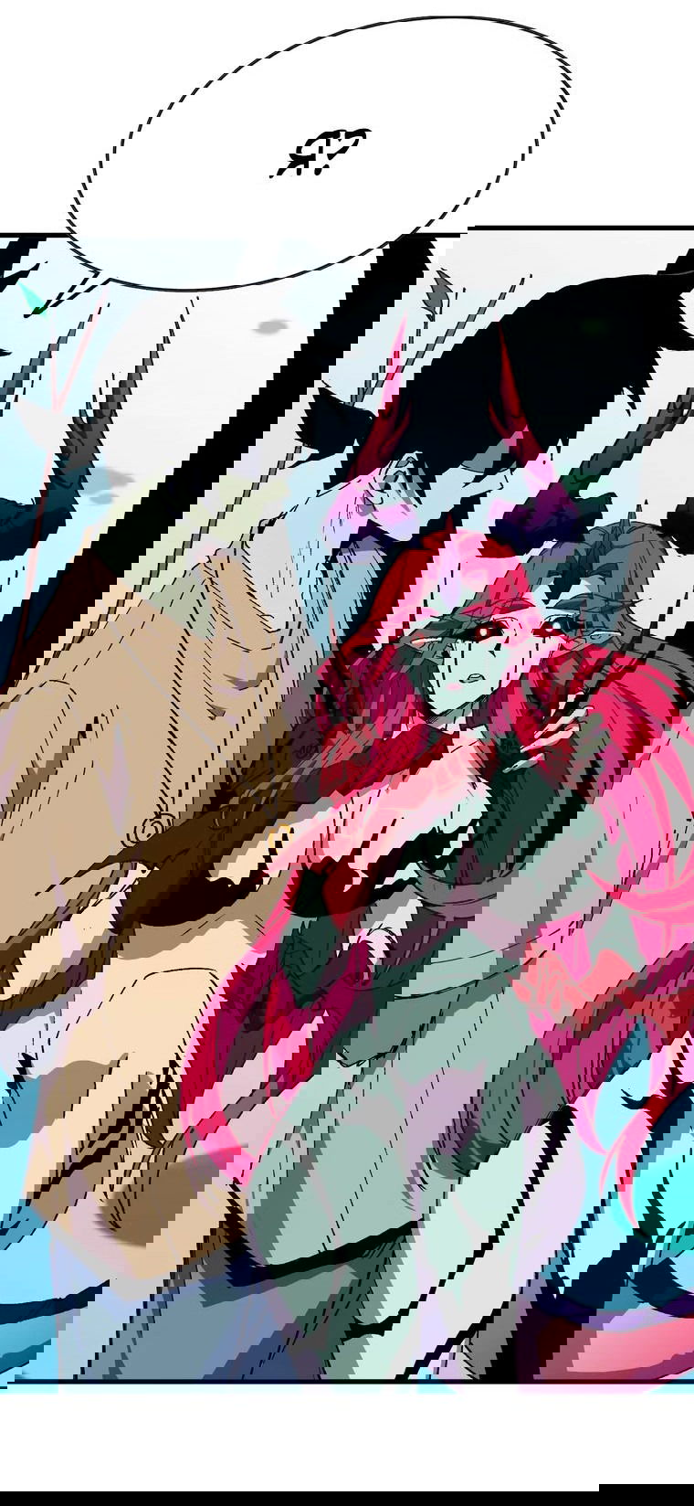 Манга Герой и королева демонов - Глава 60 Страница 13