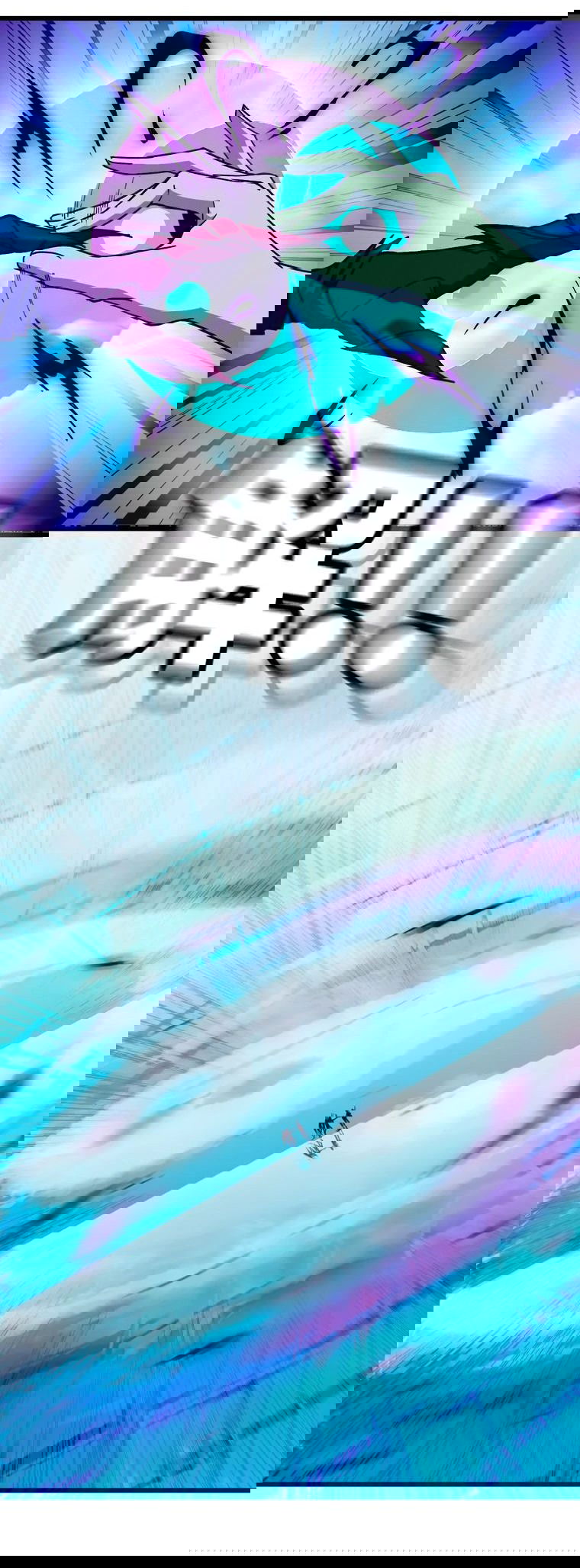 Манга Герой и королева демонов - Глава 60 Страница 7