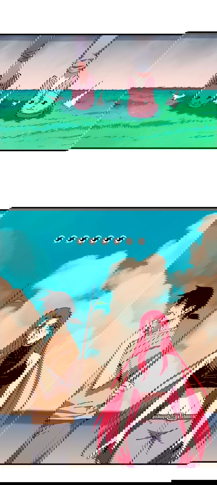 Манга Герой и королева демонов - Глава 60 Страница 24