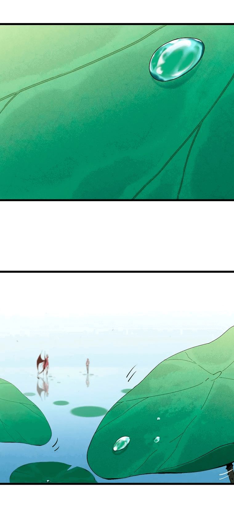 Манга Герой и королева демонов - Глава 59 Страница 31