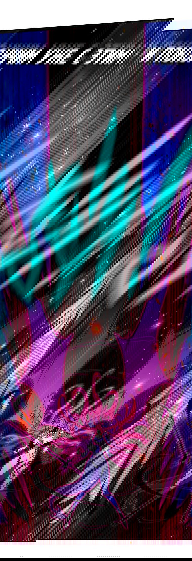 Манга Герой и королева демонов - Глава 59 Страница 3