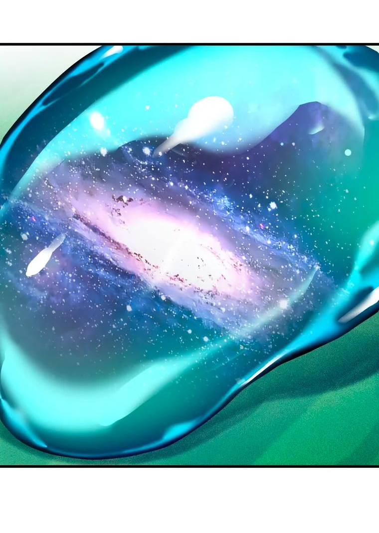 Манга Герой и королева демонов - Глава 59 Страница 30