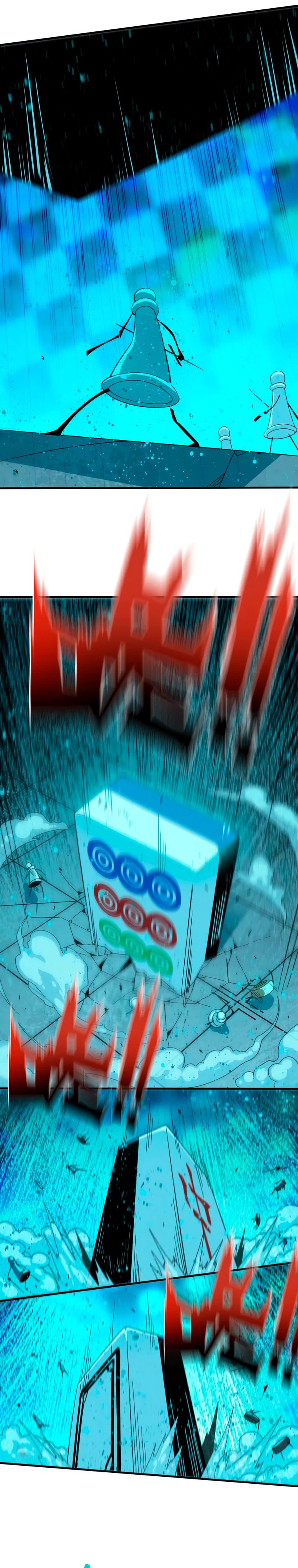 Манга Герой и королева демонов - Глава 179 Страница 12