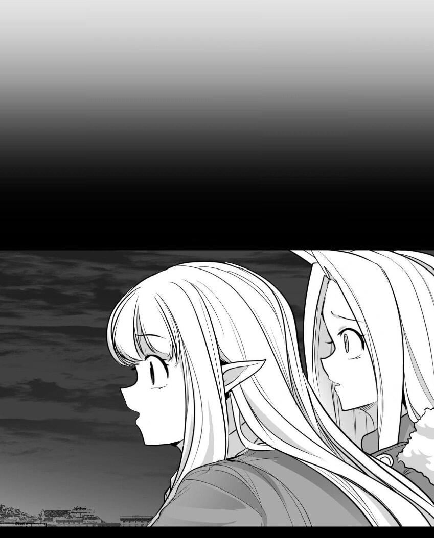 Манга Тестовая манга - Глава 1 Страница 33