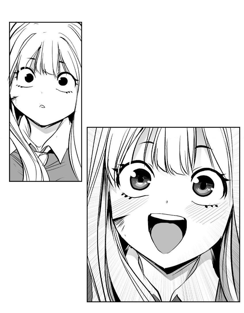 Манга Тестовая манга - Глава 1 Страница 3