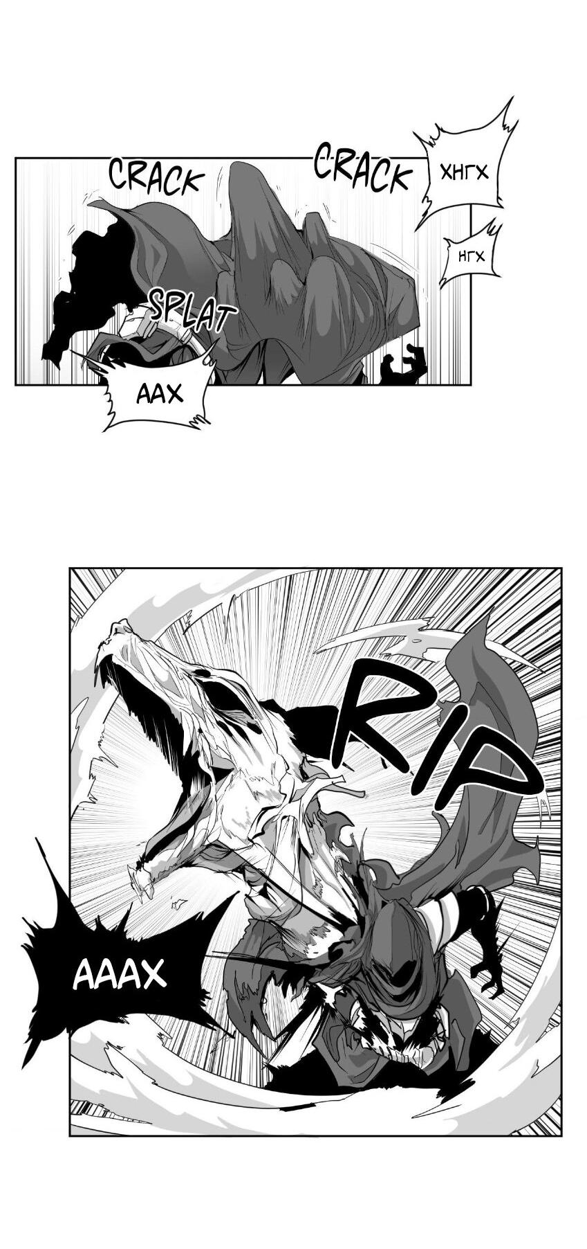 Манга Тестовая манга - Глава 1 Страница 44