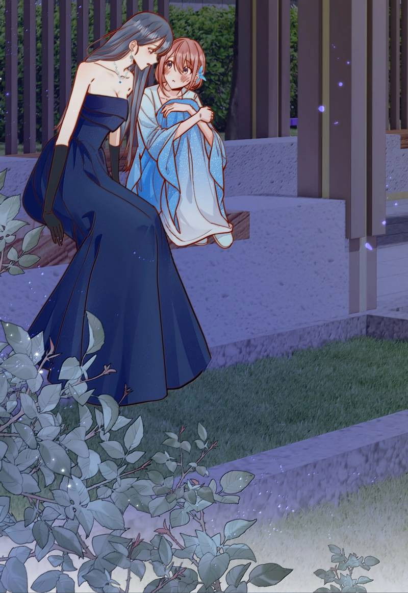 Манга Взгляд старого врага меняется - Глава 78 Страница 12