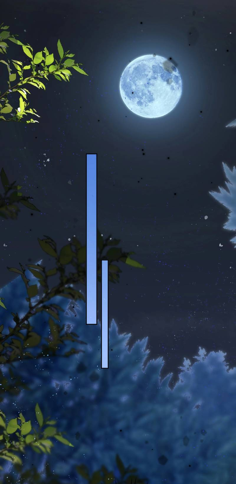 Манга Взгляд старого врага меняется - Глава 77 Страница 22