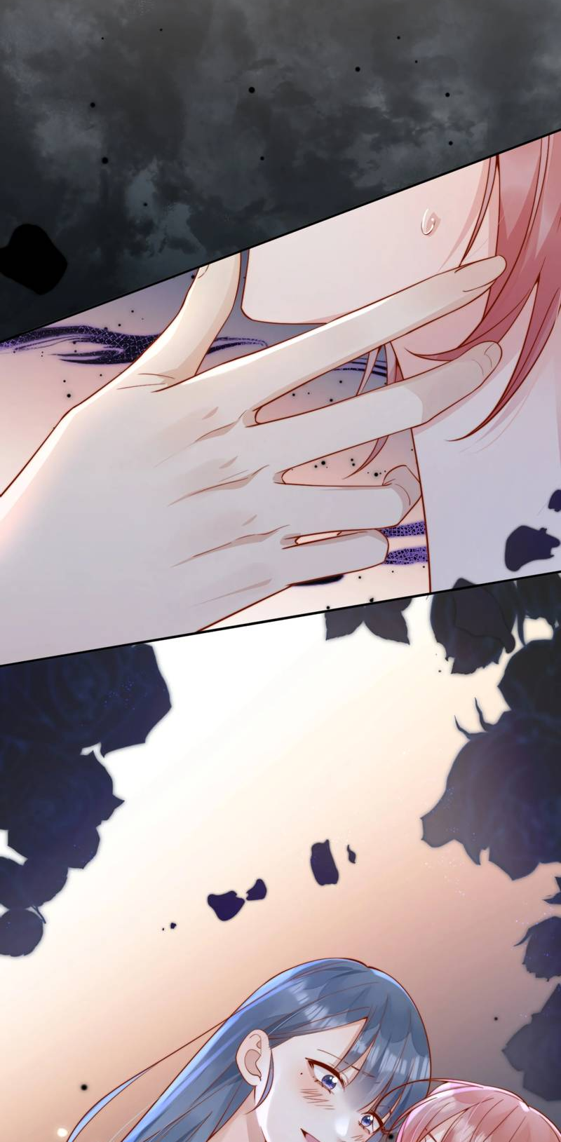 Манга Взгляд старого врага меняется - Глава 67 Страница 11