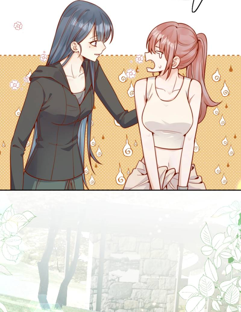 Манга Взгляд старого врага меняется - Глава 63 Страница 7