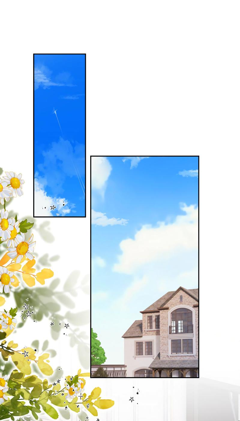 Манга Взгляд старого врага меняется - Глава 56 Страница 10