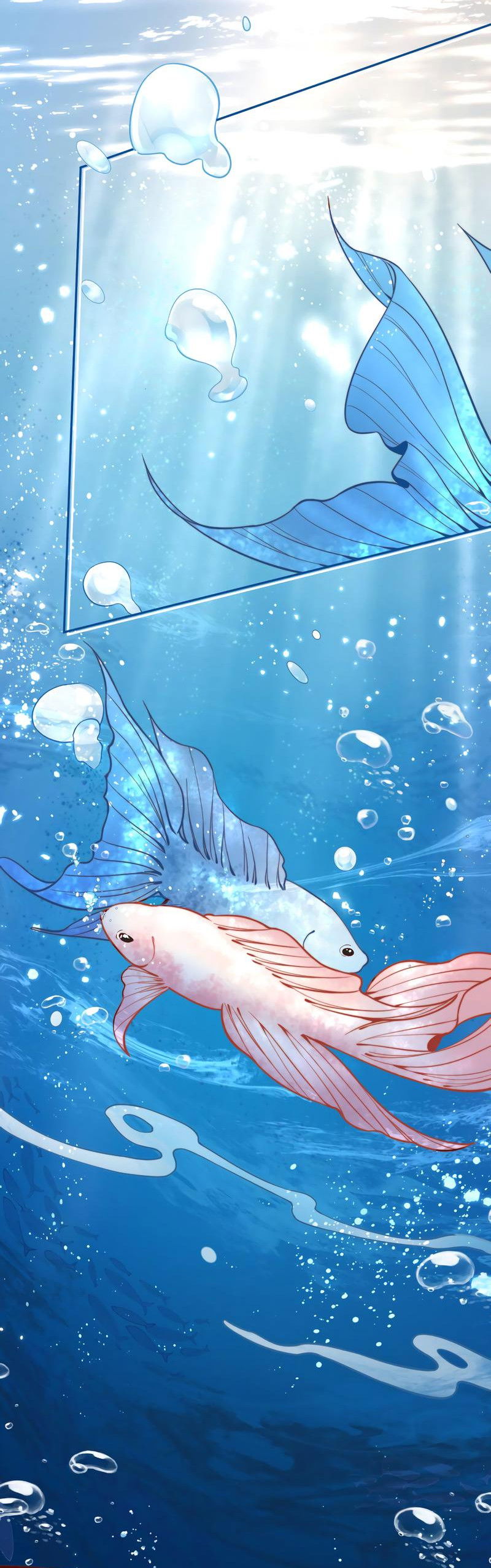 Манга Взгляд старого врага меняется - Глава 55 Страница 22