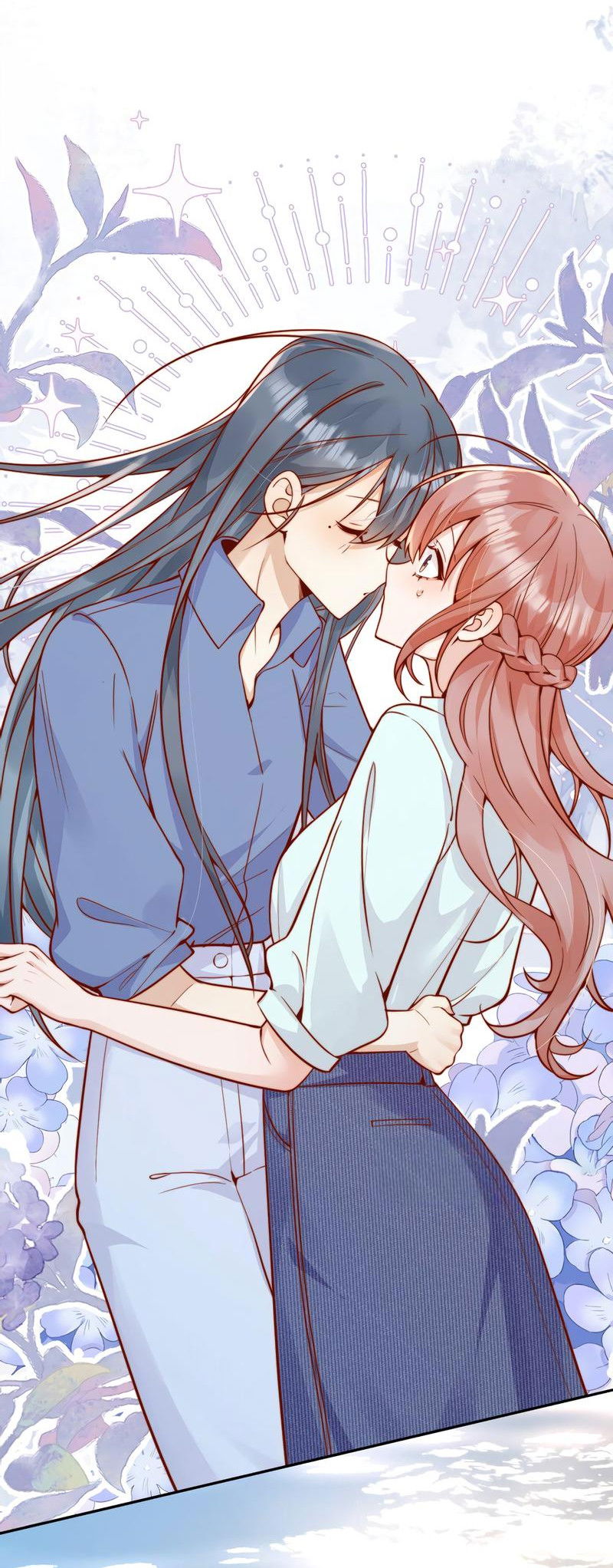 Манга Взгляд старого врага меняется - Глава 55 Страница 21