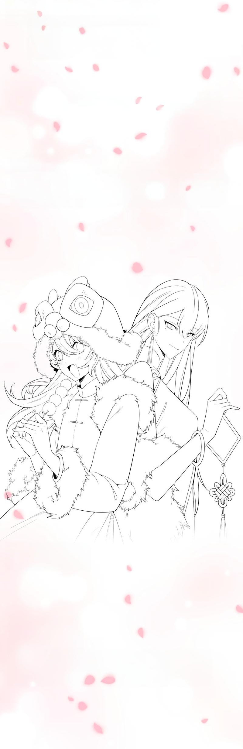 Манга Взгляд старого врага меняется - Глава 55 Страница 28