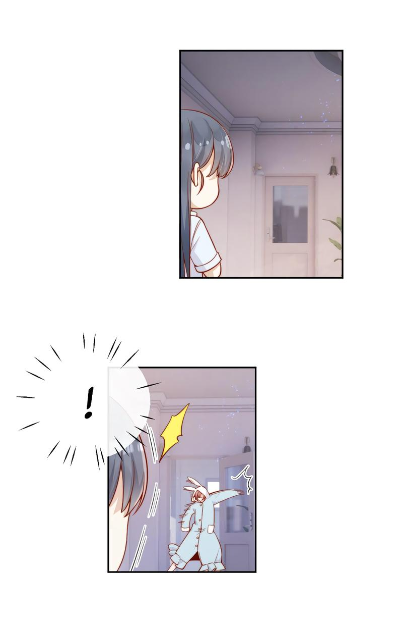 Манга Взгляд старого врага меняется - Глава 52 Страница 15