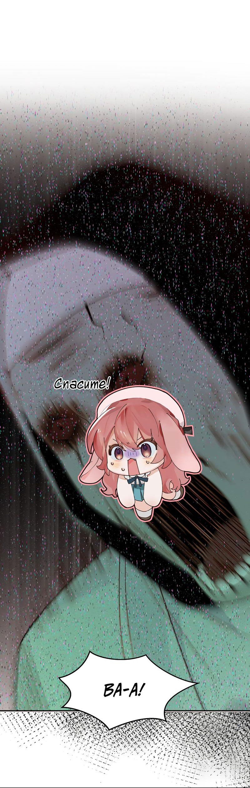 Манга Взгляд старого врага меняется - Глава 52 Страница 5