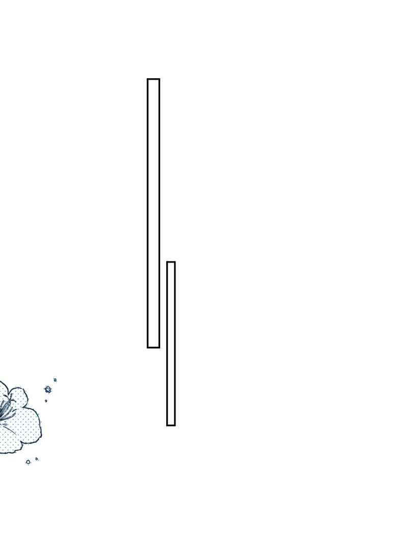 Манга Взгляд старого врага меняется - Глава 52 Страница 11