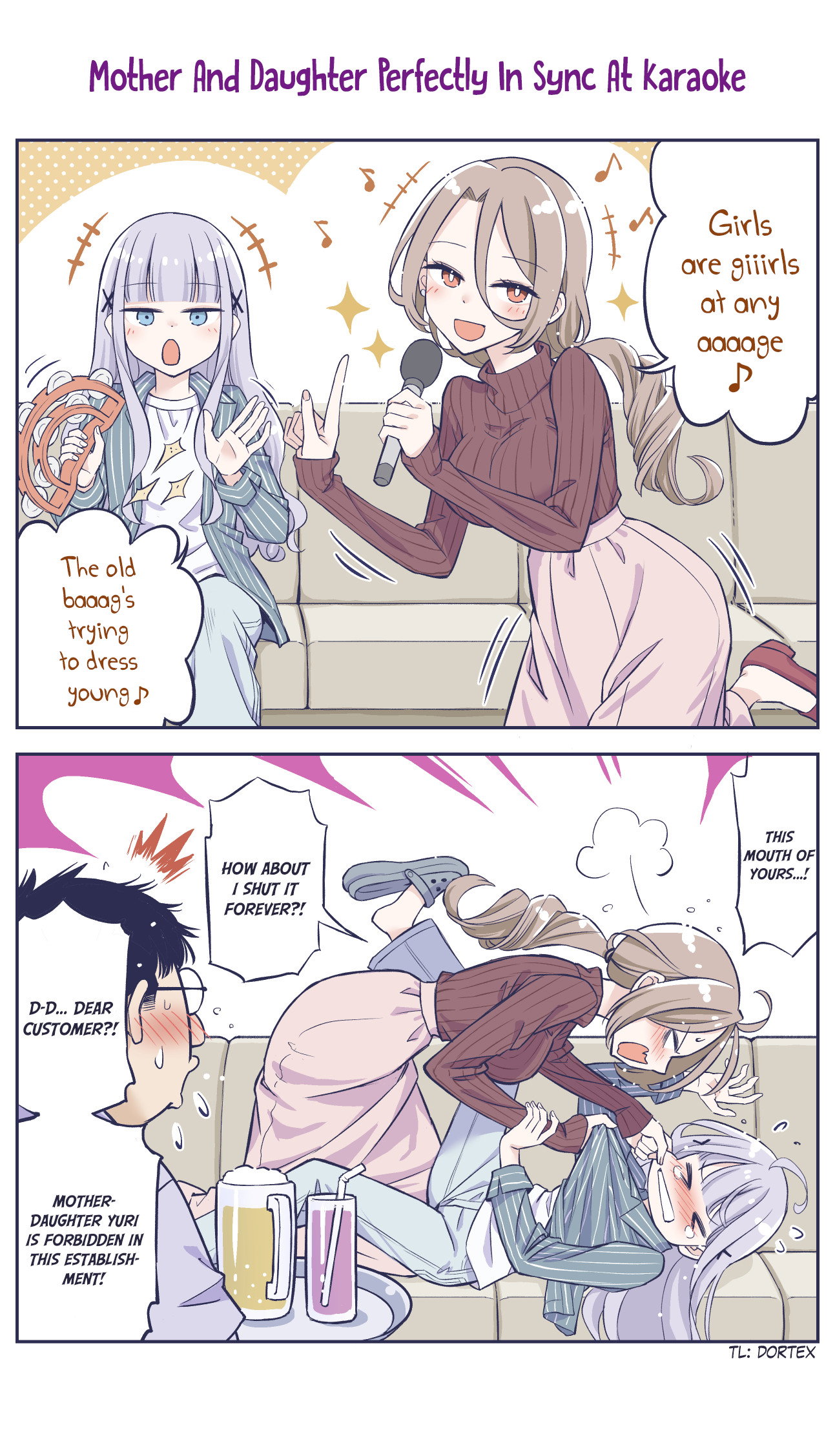 Манга Лекция, которую вы бы не хотели услышать от родителей. - Глава 46 Страница 1