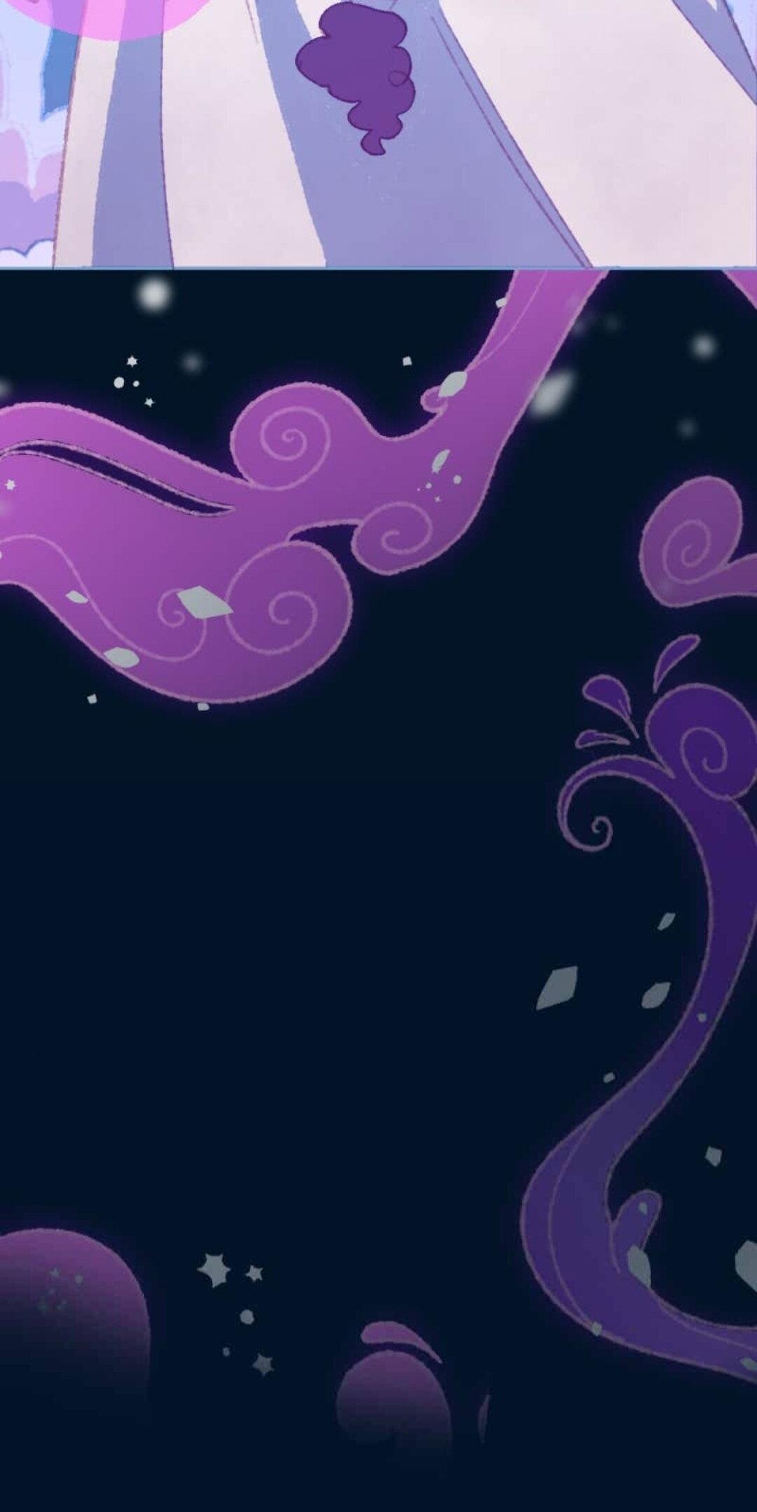 Манга Слепой принц - Глава 55 Страница 22