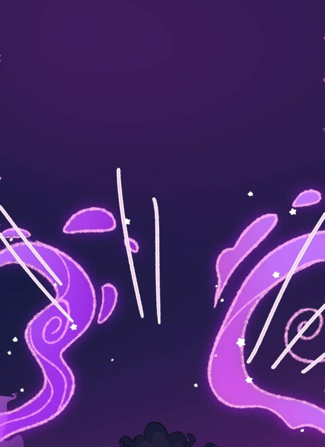 Манга Слепой принц - Глава 55 Страница 8