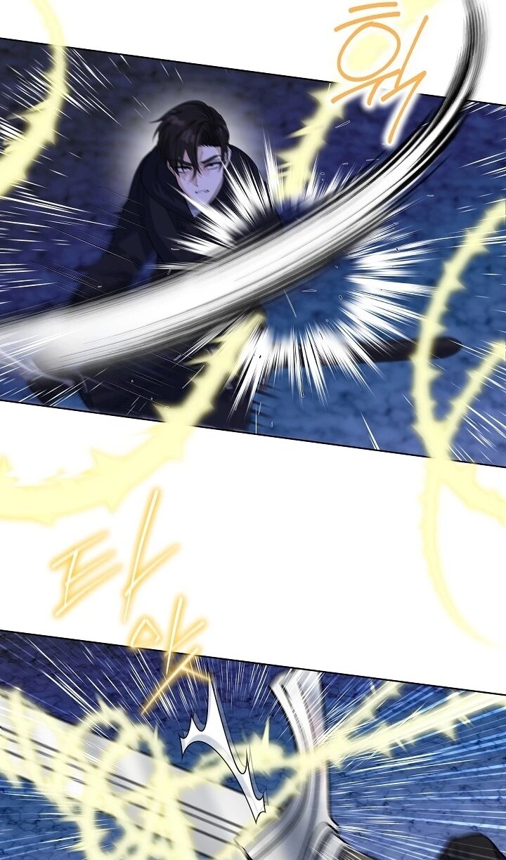 Манга Как спасти отца, если он второй любовный интерес - Глава 45 Страница 49