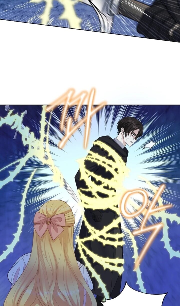 Манга Как спасти отца, если он второй любовный интерес - Глава 45 Страница 50