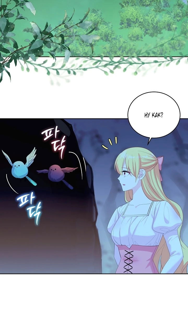 Манга Как спасти отца, если он второй любовный интерес - Глава 45 Страница 25