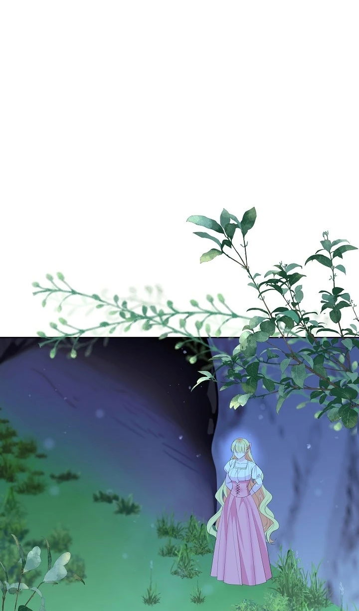 Манга Как спасти отца, если он второй любовный интерес - Глава 45 Страница 24