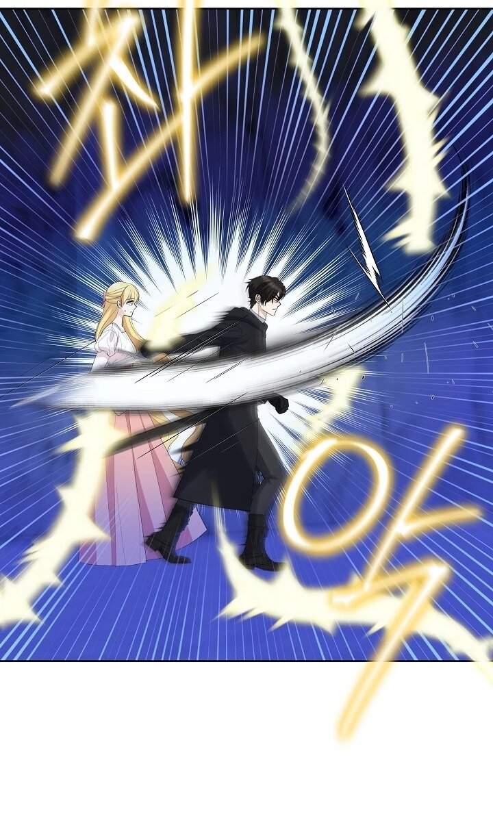 Манга Как спасти отца, если он второй любовный интерес - Глава 45 Страница 44