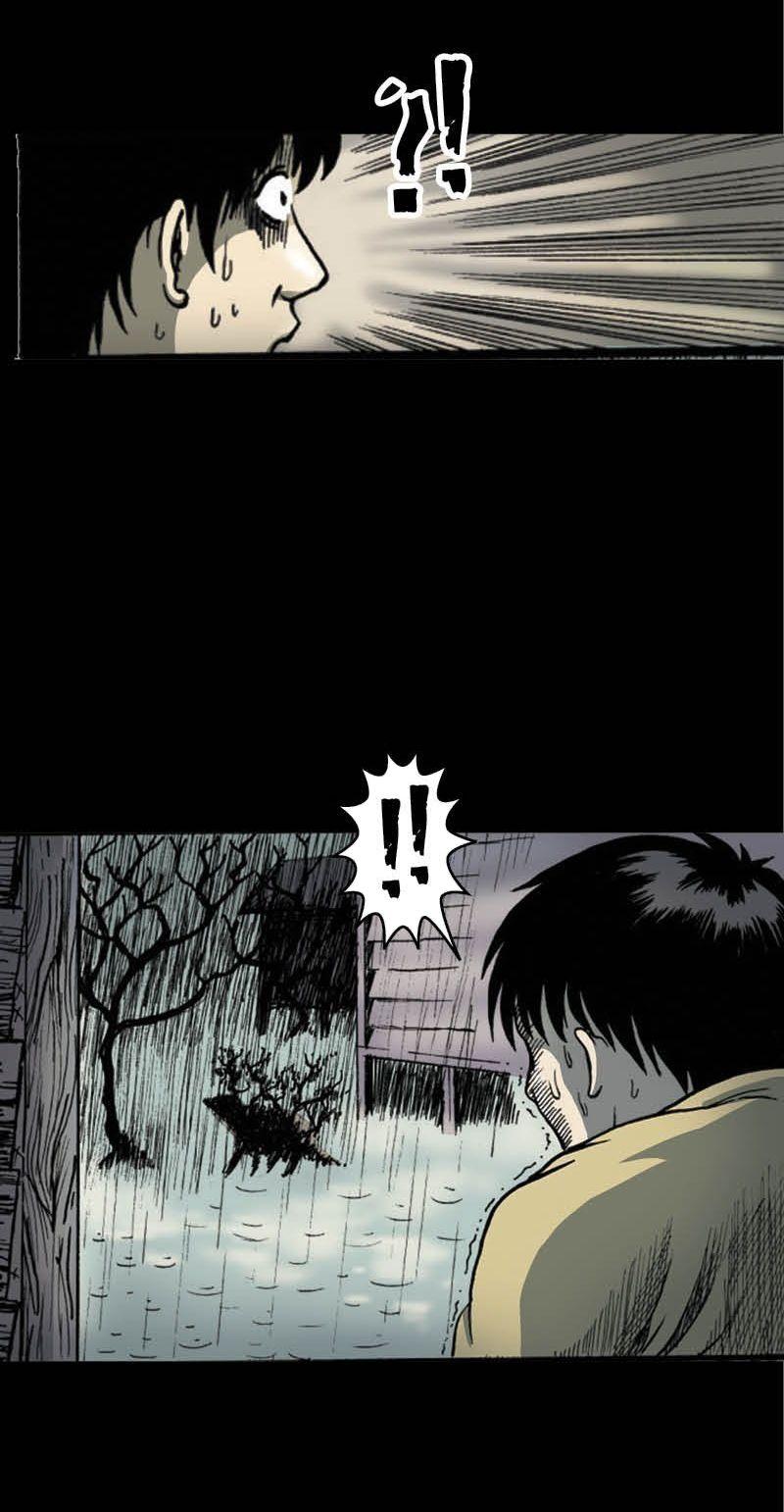 Манга Истории во тьме: Малайзия - Глава 52 Страница 11
