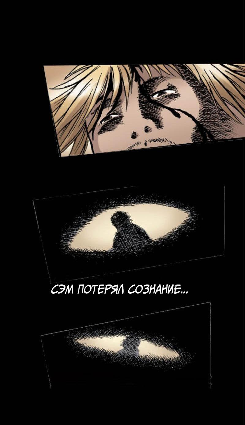 Манга Истории во тьме: Малайзия - Глава 42 Страница 34
