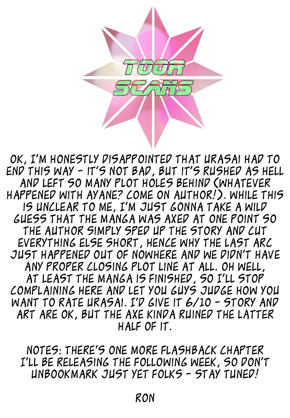 Манга Урасай - Глава 35 Страница 25