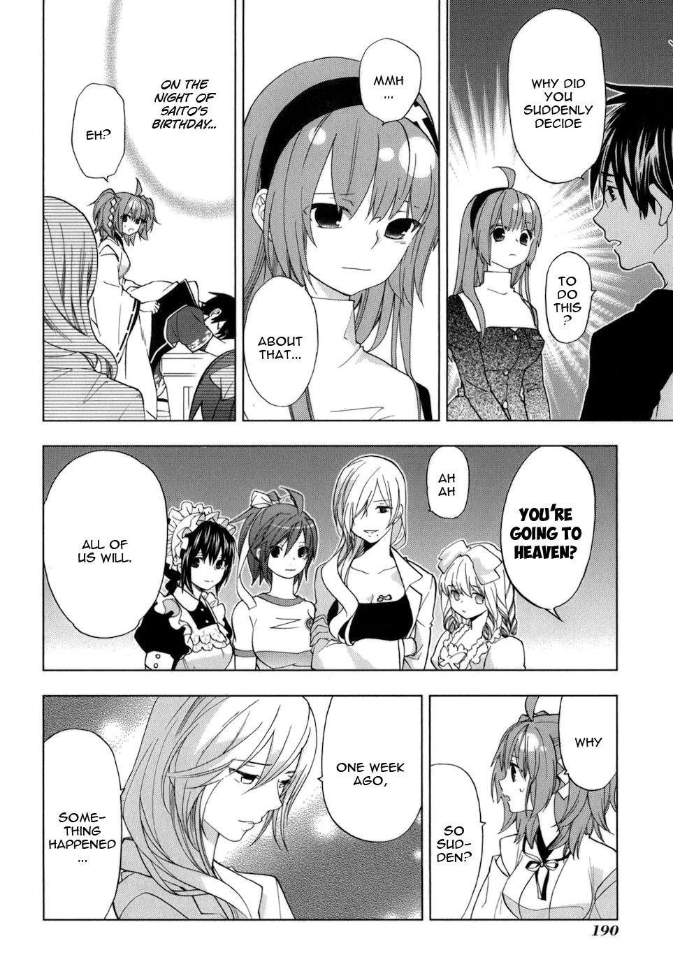 Манга Урасай - Глава 35 Страница 15