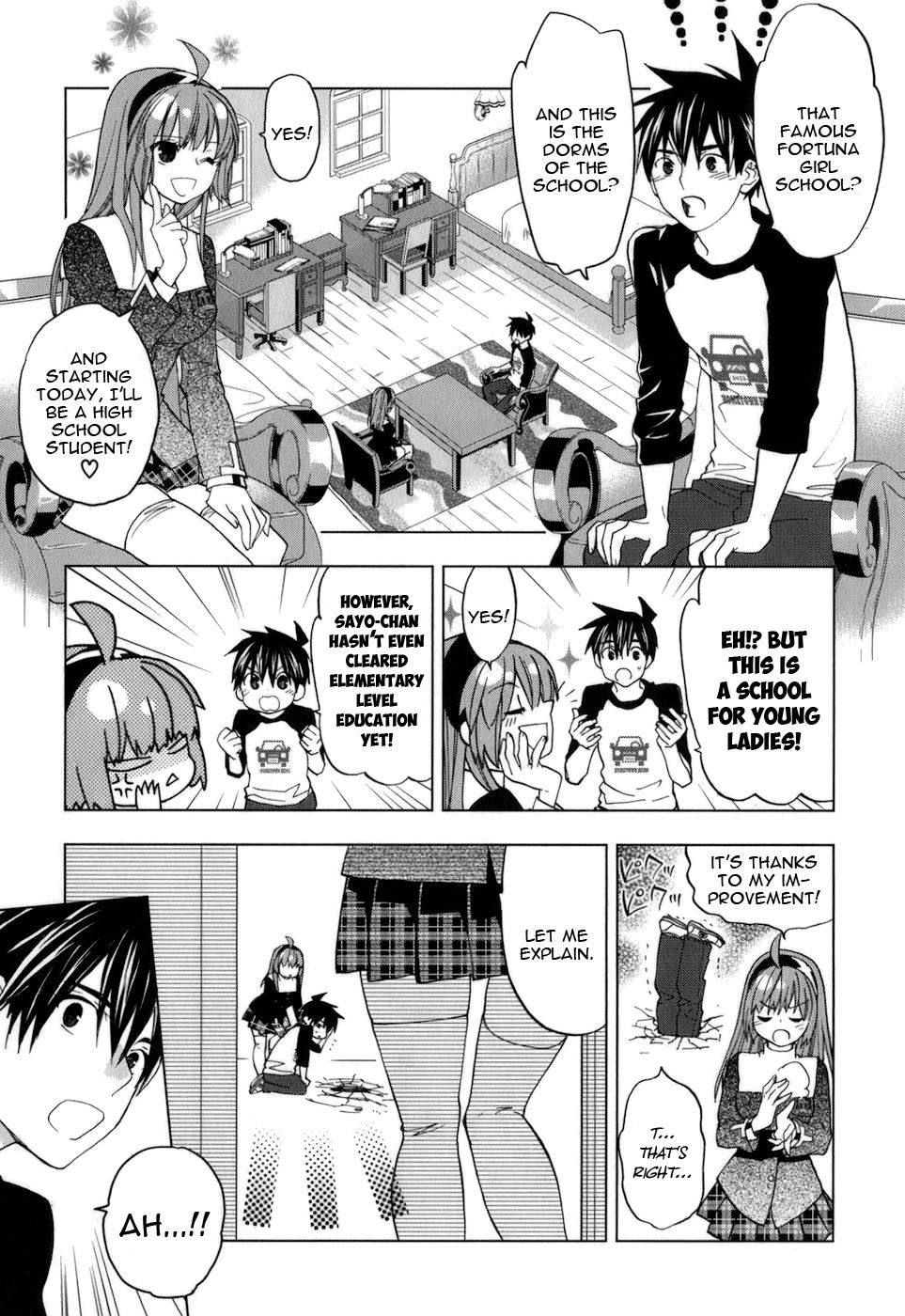 Манга Урасай - Глава 35 Страница 12