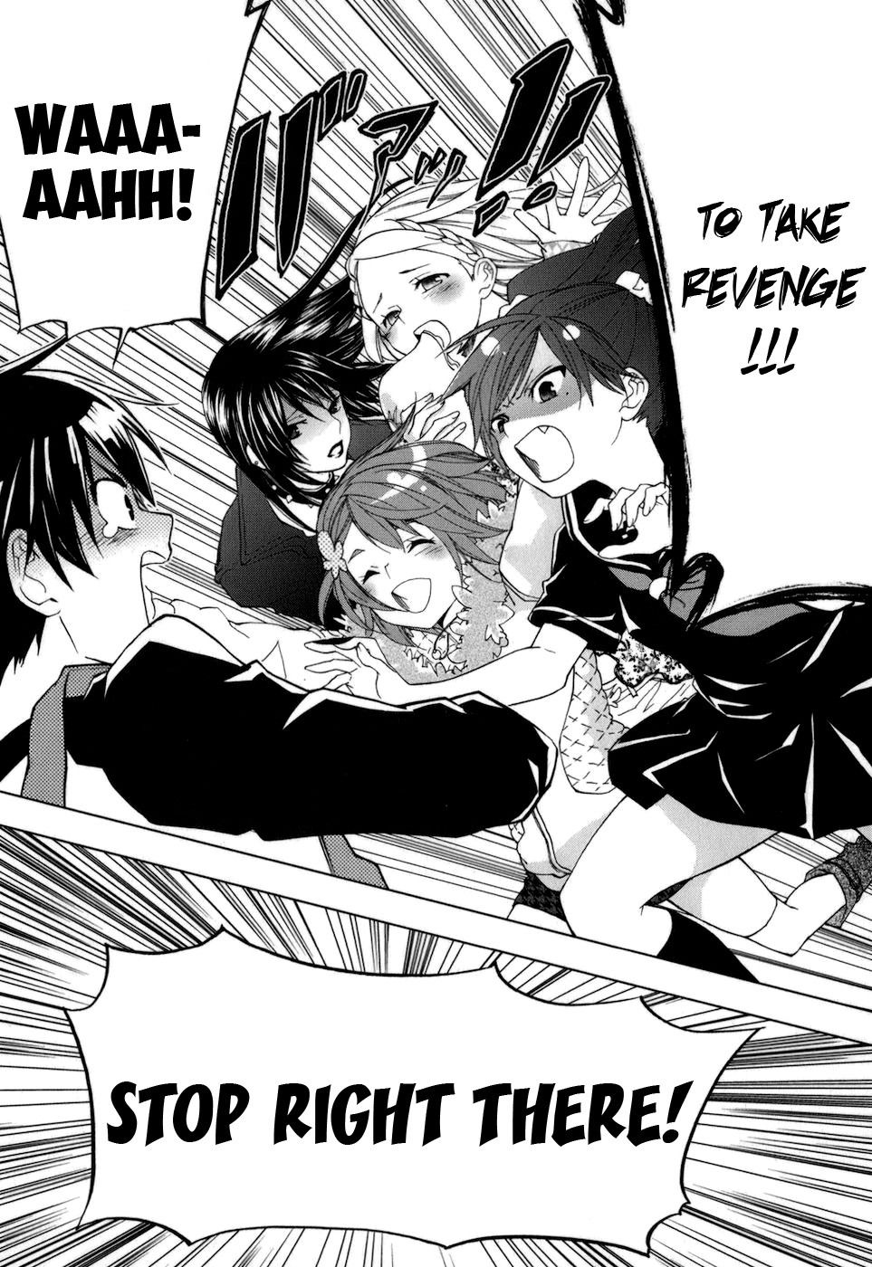 Манга Урасай - Глава 35 Страница 7