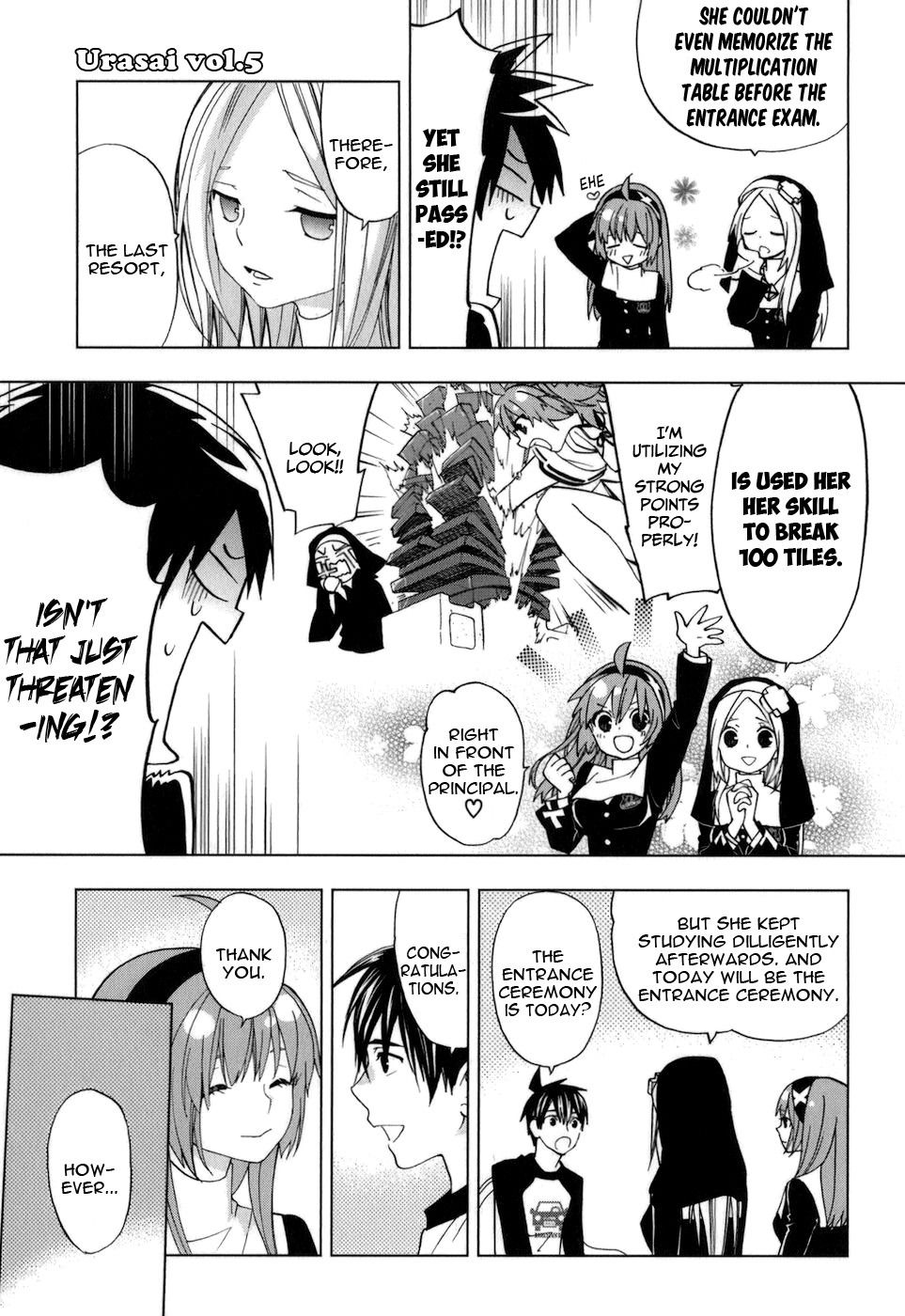 Манга Урасай - Глава 35 Страница 14