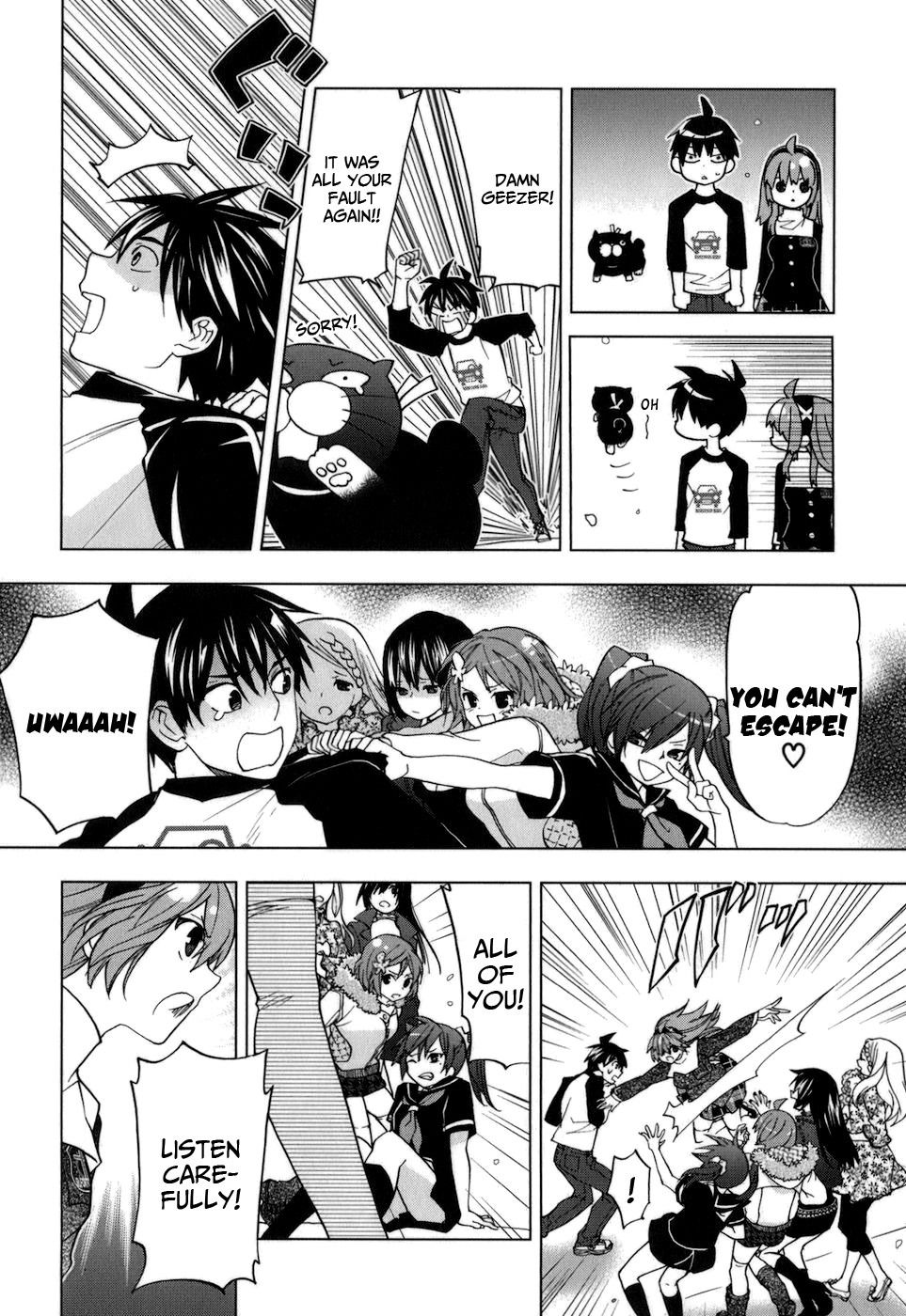 Манга Урасай - Глава 35 Страница 23