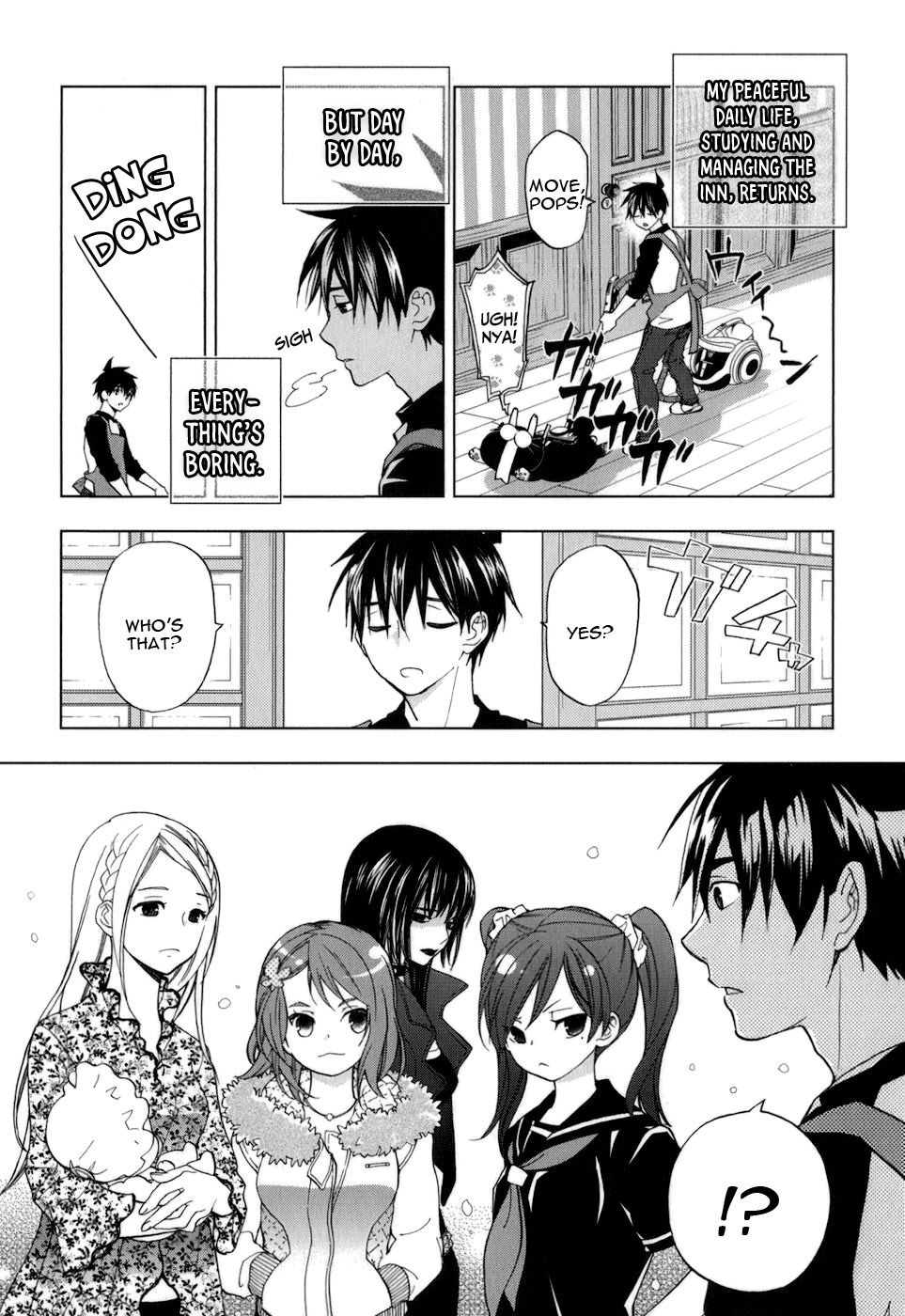 Манга Урасай - Глава 35 Страница 5