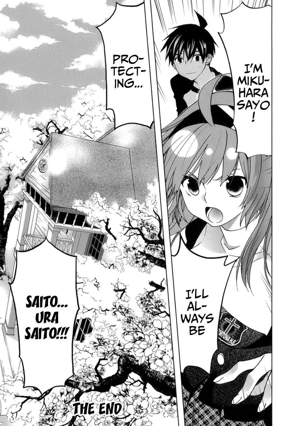 Манга Урасай - Глава 35 Страница 24