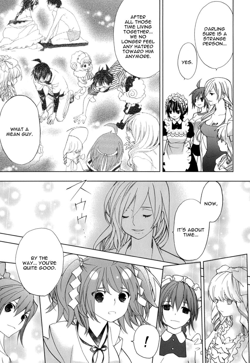 Манга Урасай - Глава 35 Страница 18