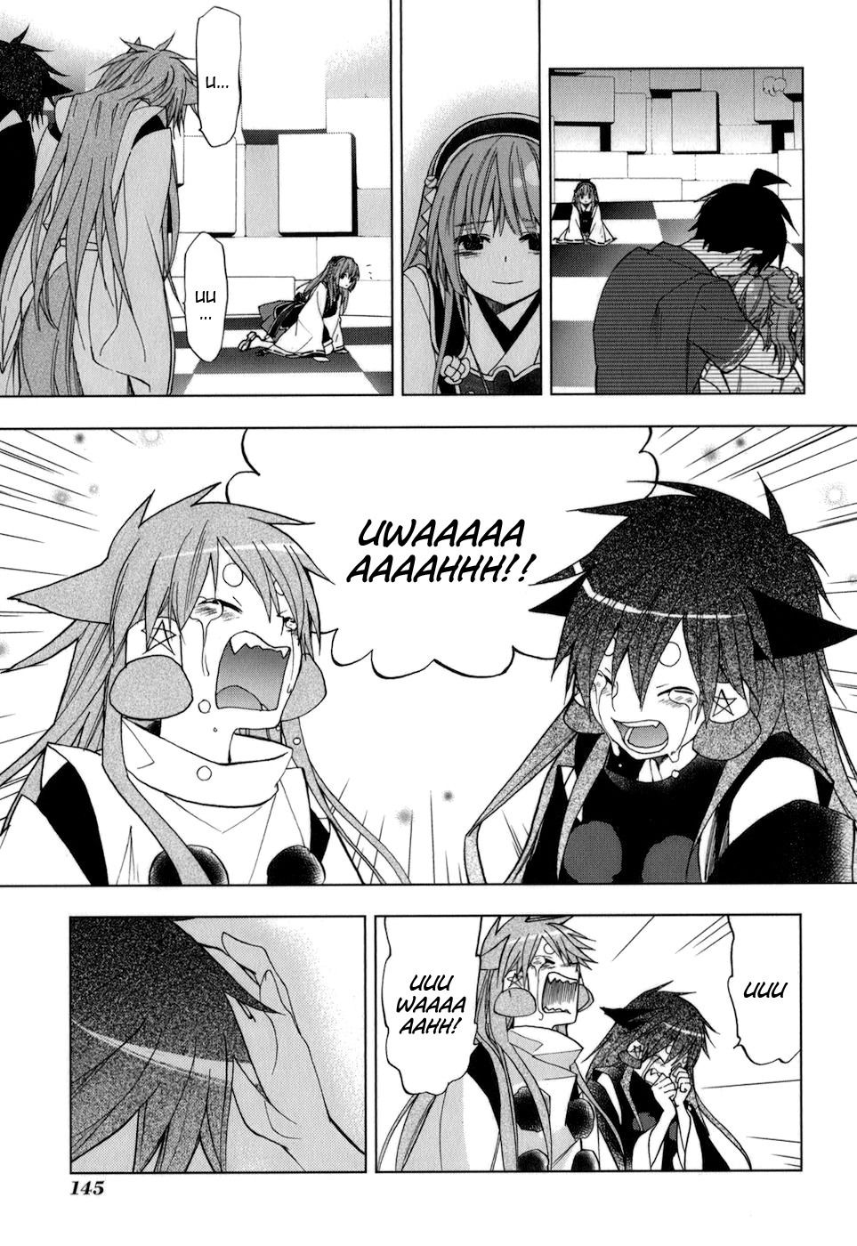 Манга Урасай - Глава 33 Страница 18