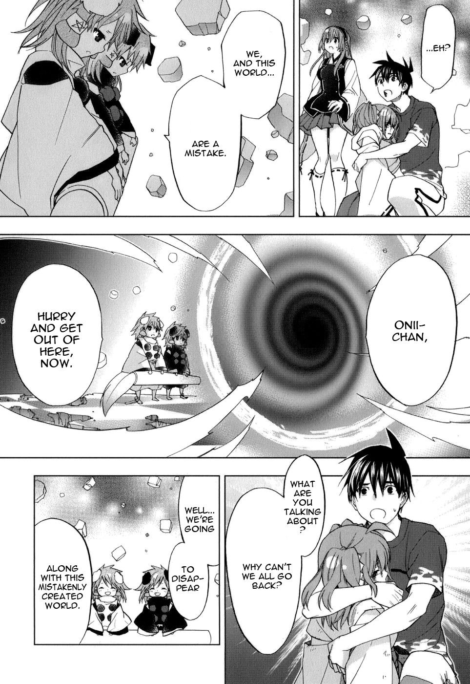 Манга Урасай - Глава 33 Страница 23