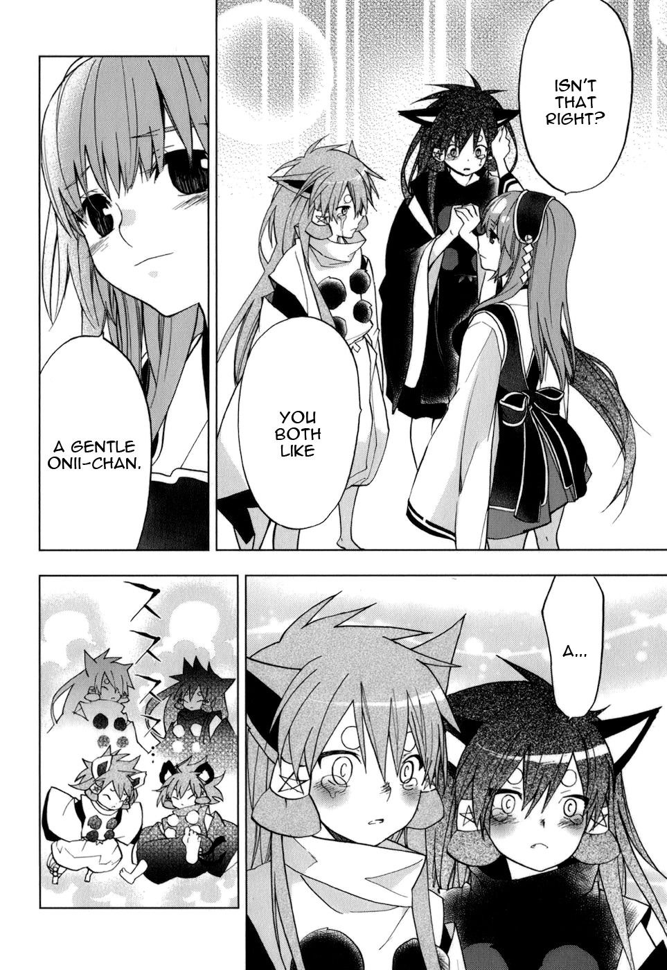 Манга Урасай - Глава 33 Страница 19