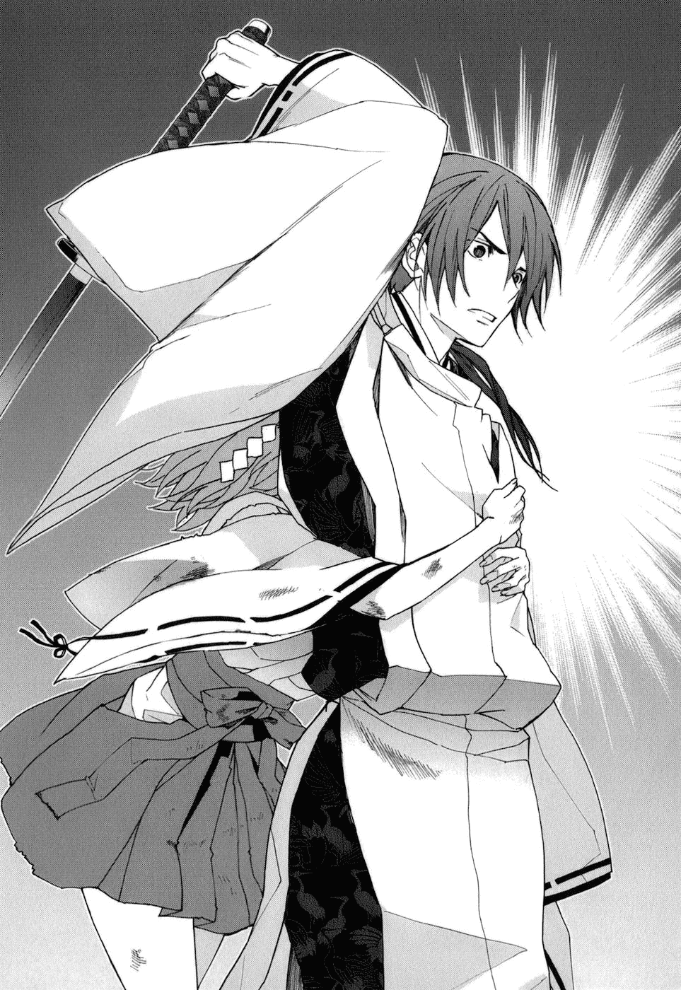 Манга Урасай - Глава 32 Страница 23