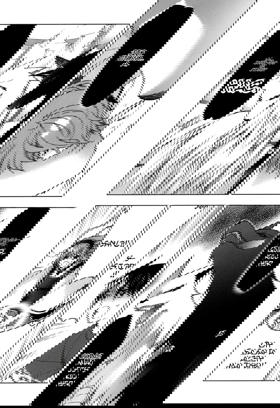 Манга Урасай - Глава 31 Страница 8