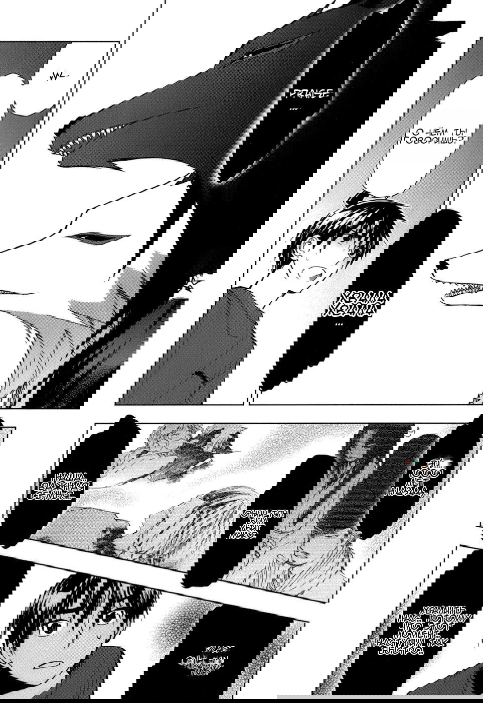 Манга Урасай - Глава 31 Страница 6