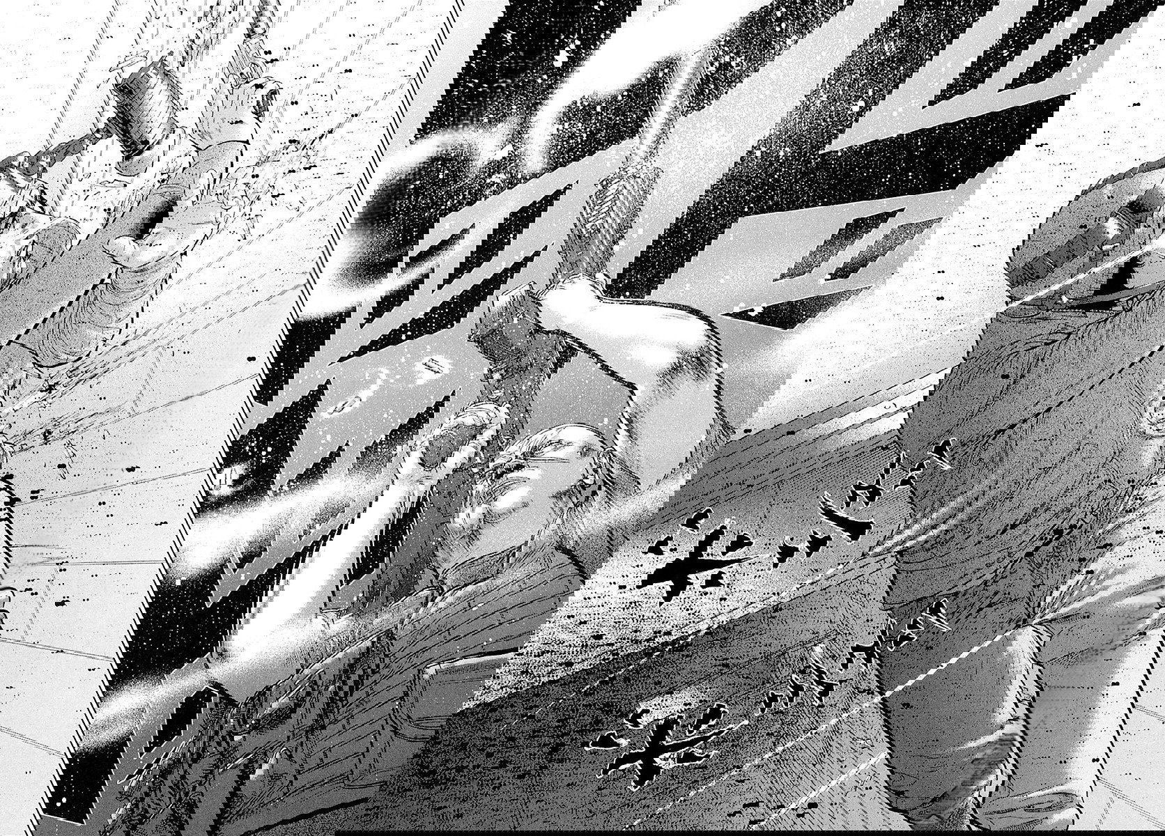 Манга Убийца - работа на полставки - Глава 365 Страница 5