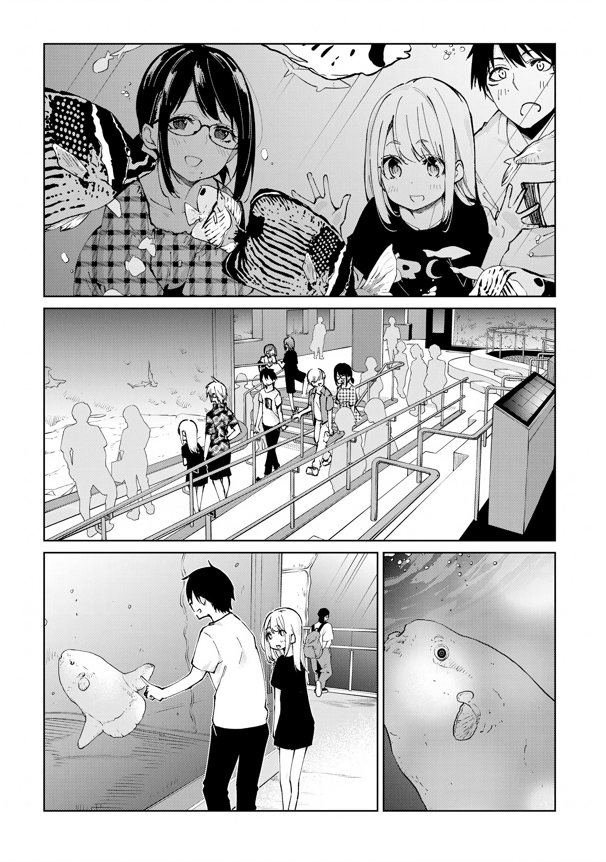 Манга Неразумный ангел в танце с демоном - Глава 59 Страница 14