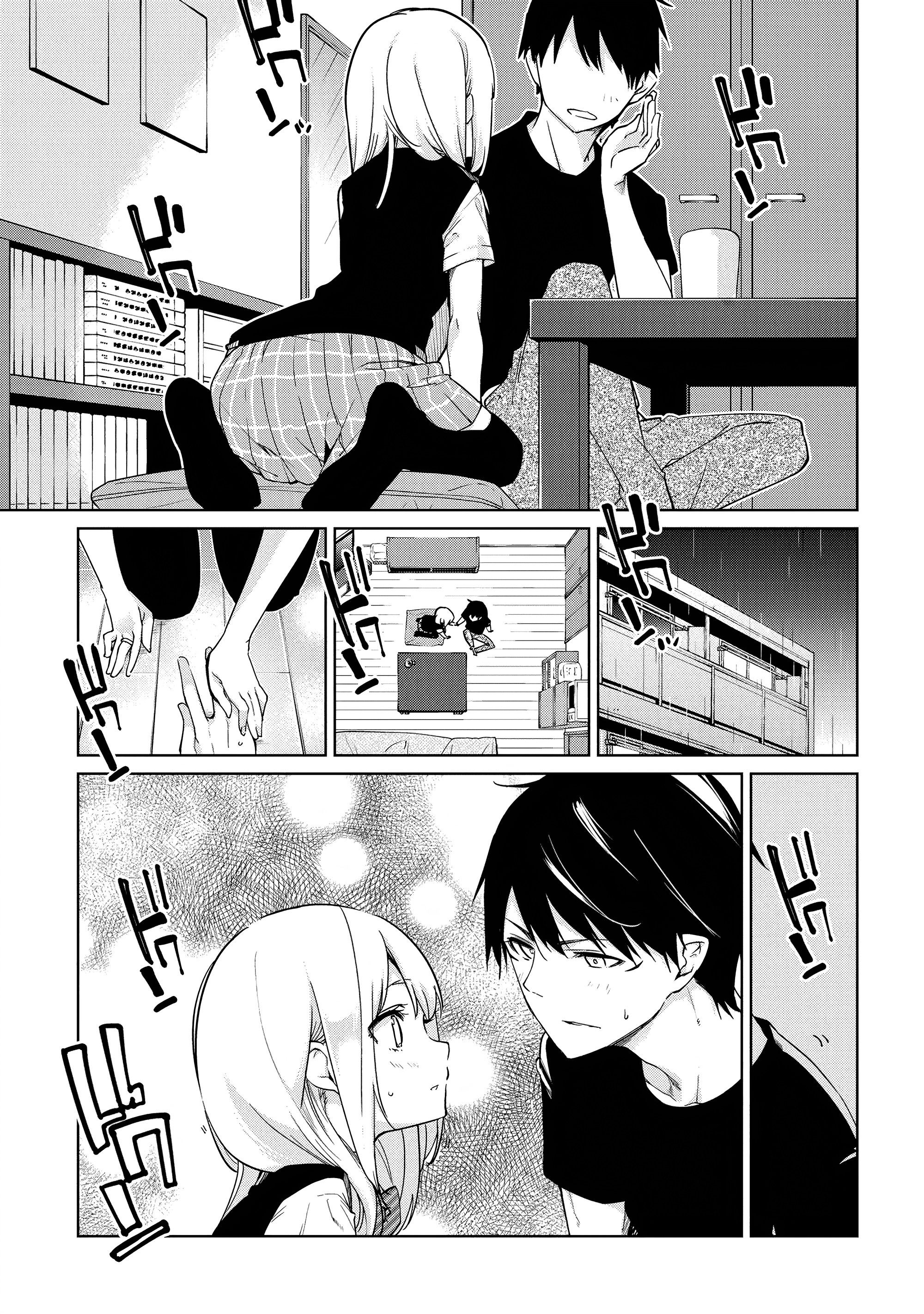 Манга Неразумный ангел в танце с демоном - Глава 57 Страница 21